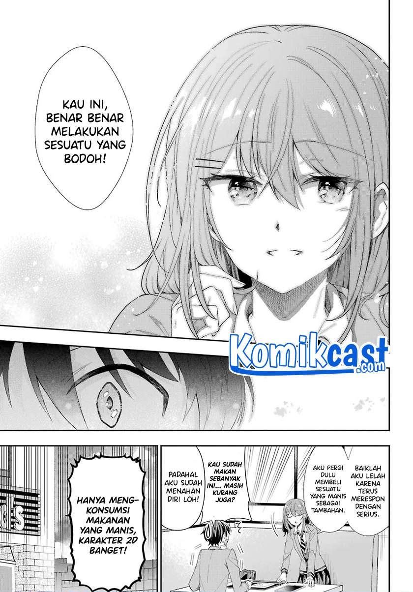 genjitsu-de-love-comedy-dekinai-to-dare-ga-kimeta - Chapter: 2.5