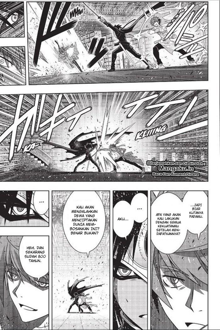 uq-holder - Chapter: 162.2