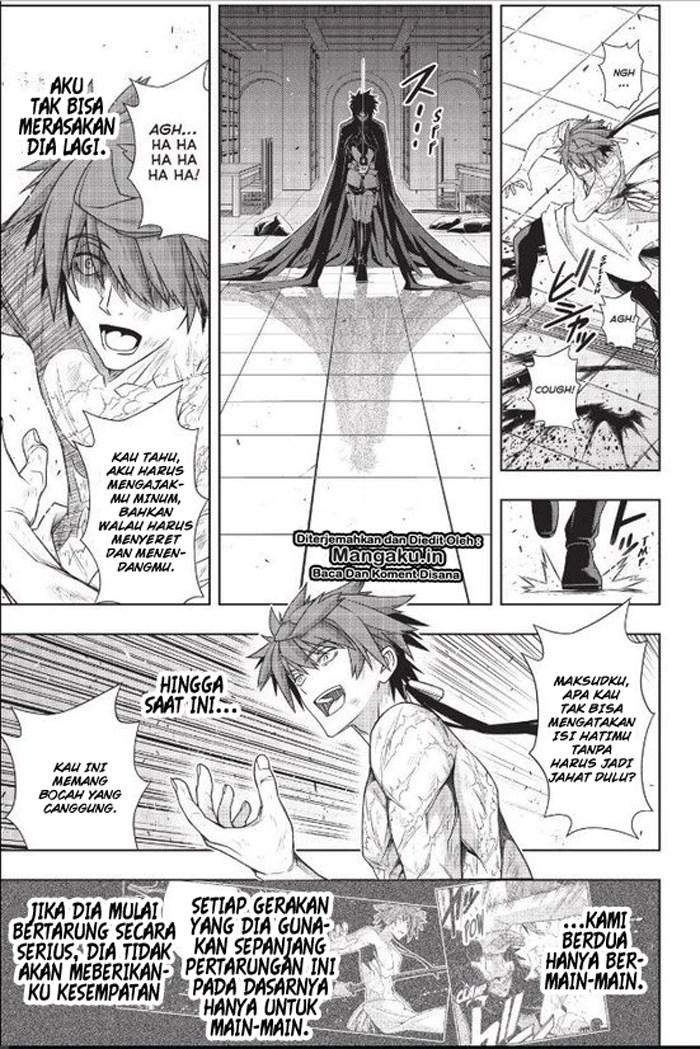 uq-holder - Chapter: 162.2