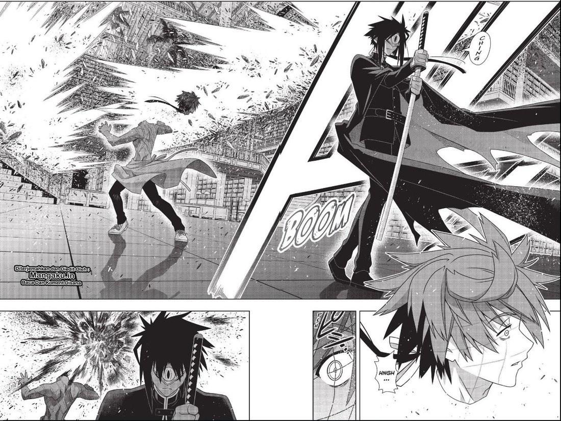 uq-holder - Chapter: 162.2