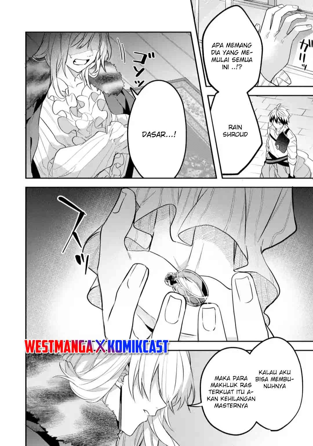yuusha-party-wo-tsuihou-sareta-beast-tamer-saikyou-shuzoku-nekomimi-shojo-to-deau - Chapter: 60