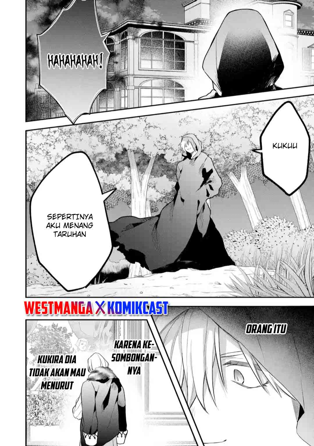 yuusha-party-wo-tsuihou-sareta-beast-tamer-saikyou-shuzoku-nekomimi-shojo-to-deau - Chapter: 60