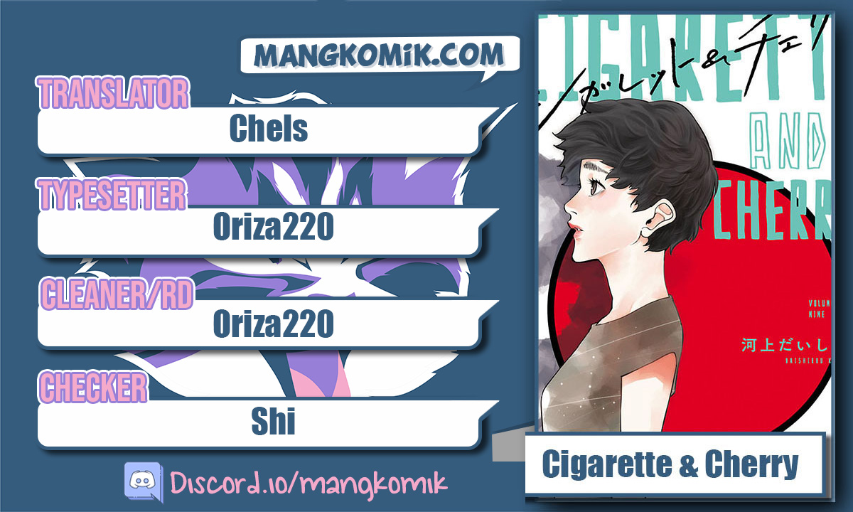 cigarette-cherry - Chapter: 110