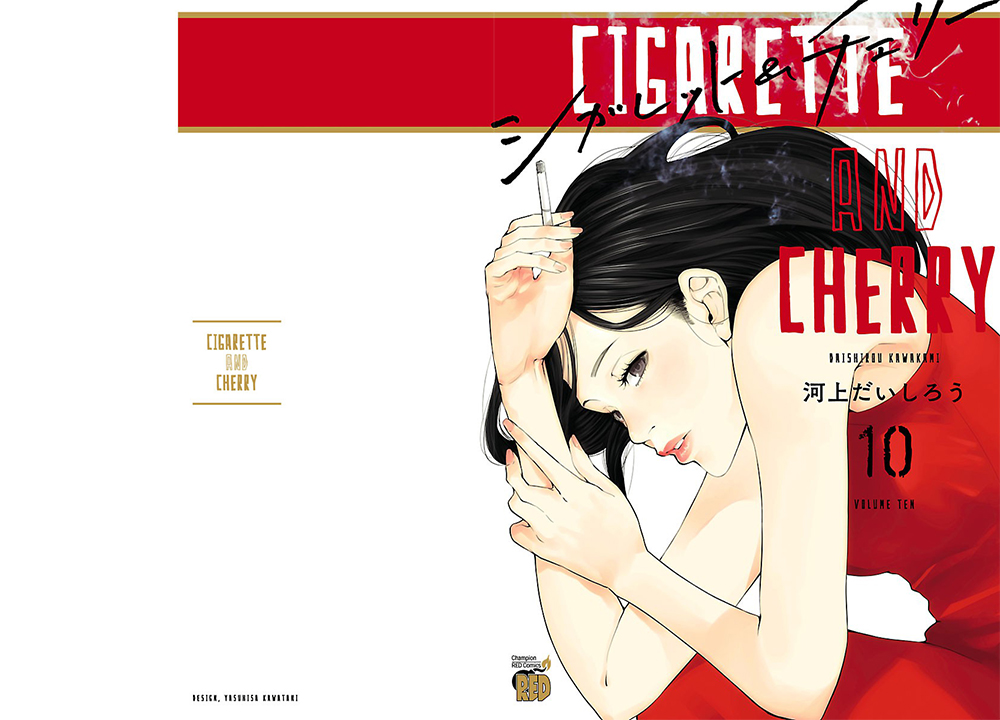 cigarette-cherry - Chapter: 110
