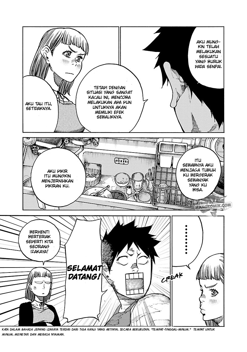 cigarette-cherry - Chapter: 110