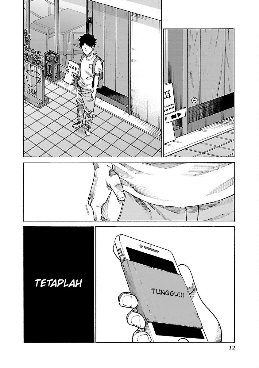 cigarette-cherry - Chapter: 110