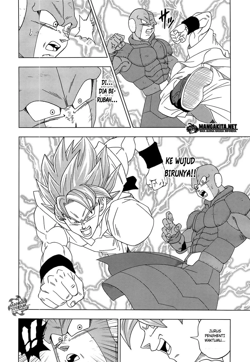 dragon-ball-super - Chapter: 13