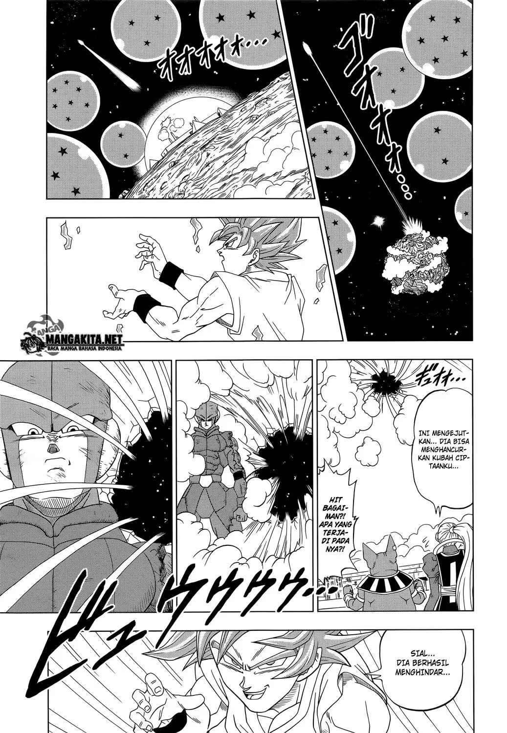 dragon-ball-super - Chapter: 13