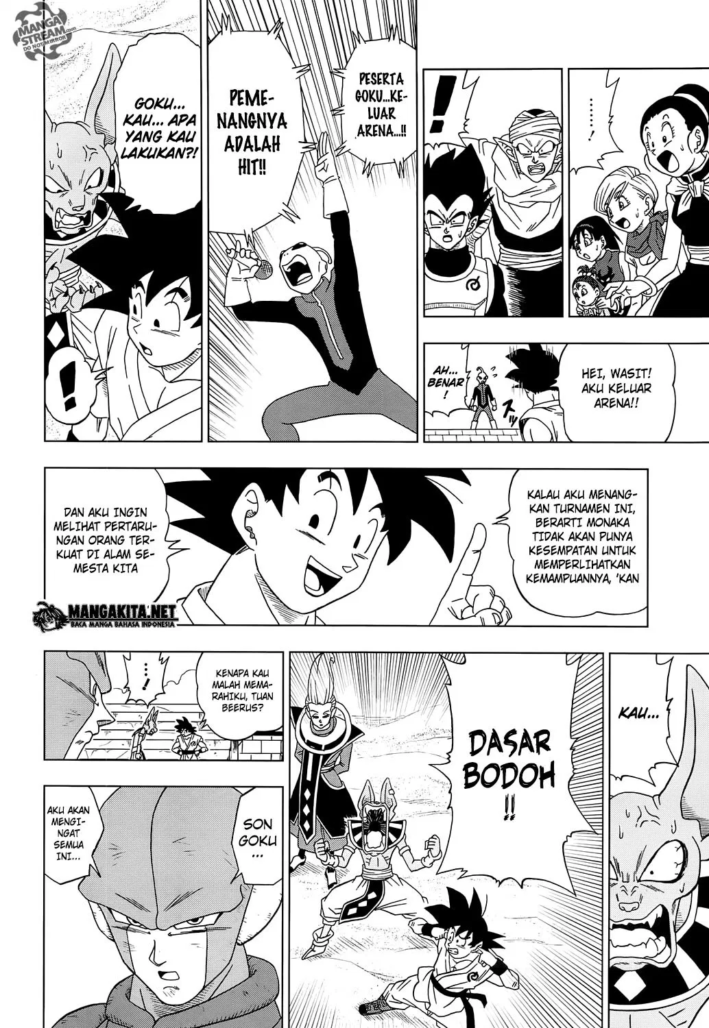 dragon-ball-super - Chapter: 13