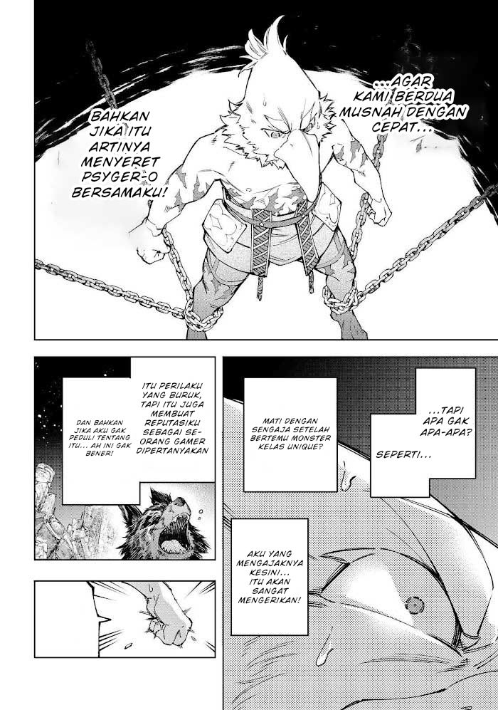 shangri-la-frontier-kusoge-hunter-kamige-ni-idoman-to-su - Chapter: 85