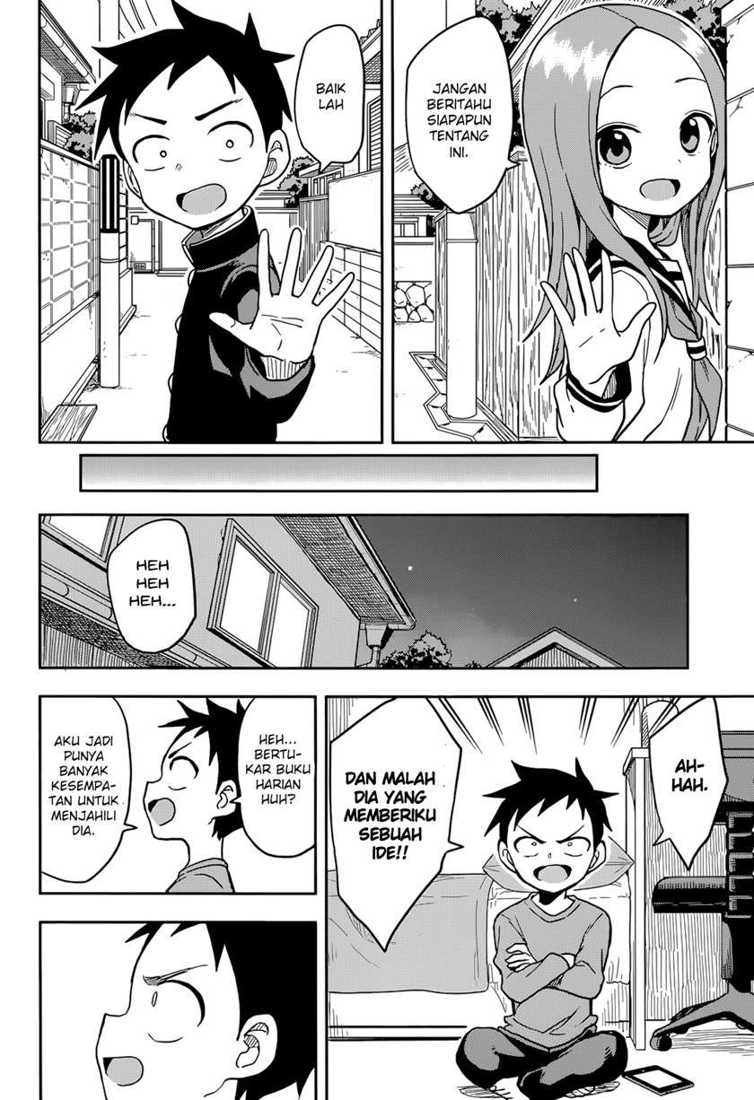 karakai-jouzu-no-takagi-san - Chapter: 136