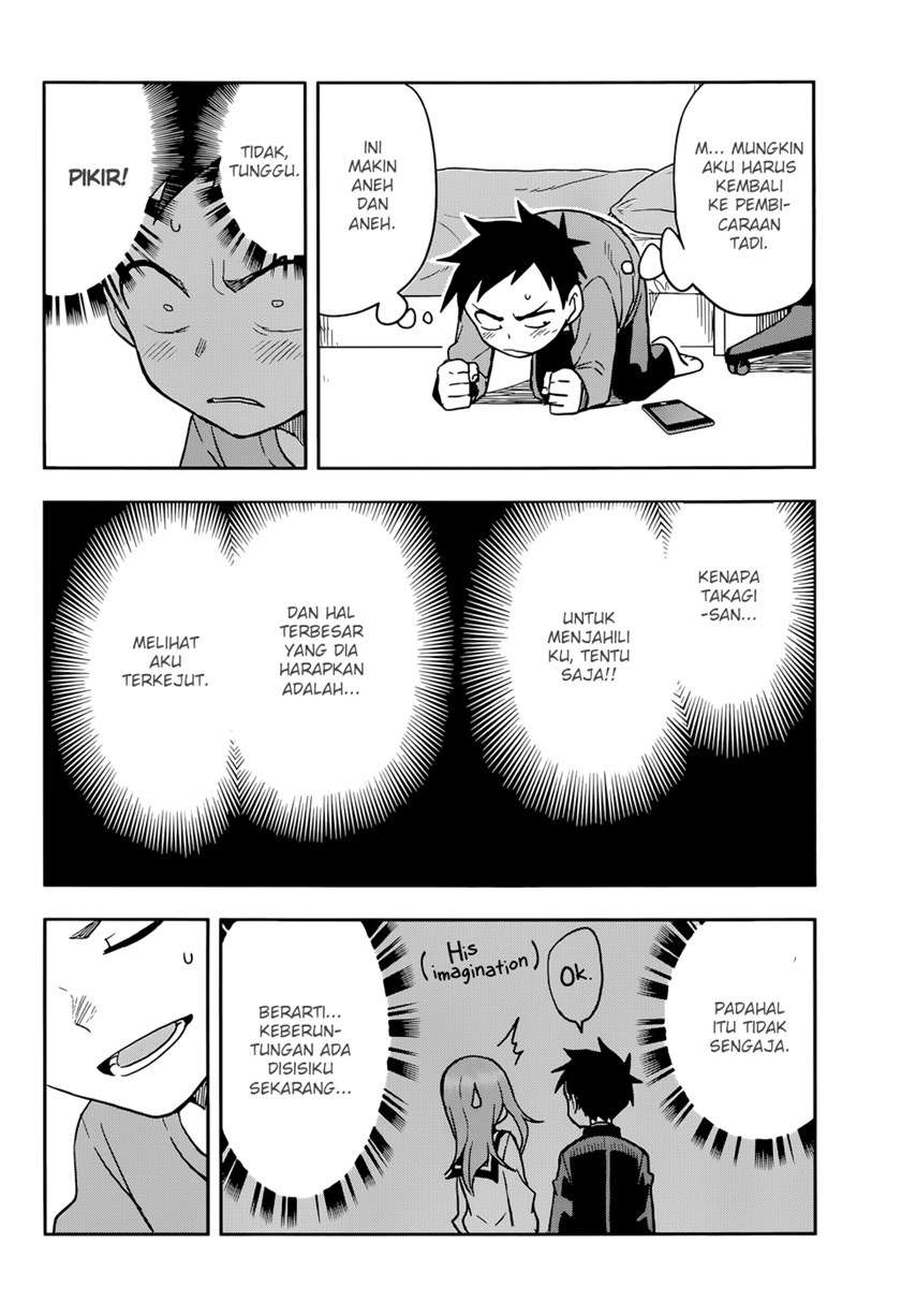 karakai-jouzu-no-takagi-san - Chapter: 136