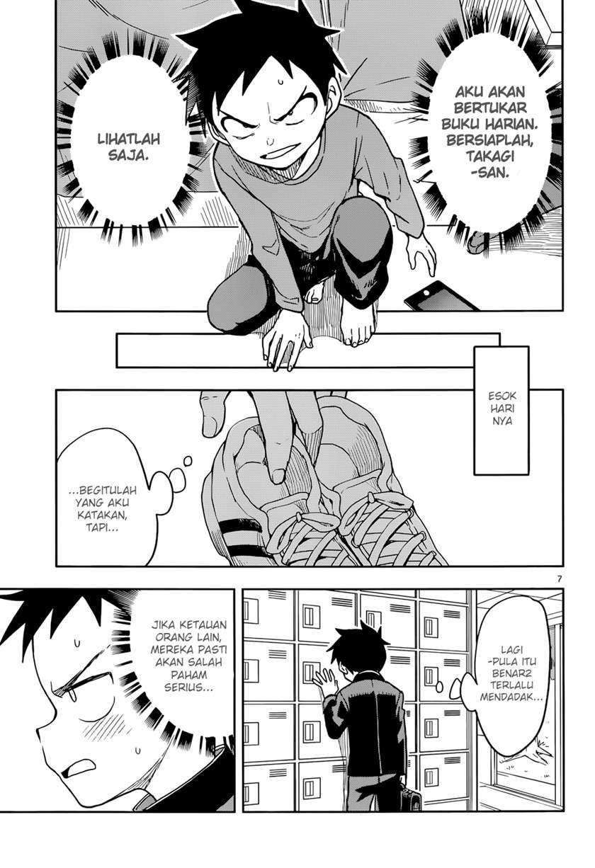 karakai-jouzu-no-takagi-san - Chapter: 136