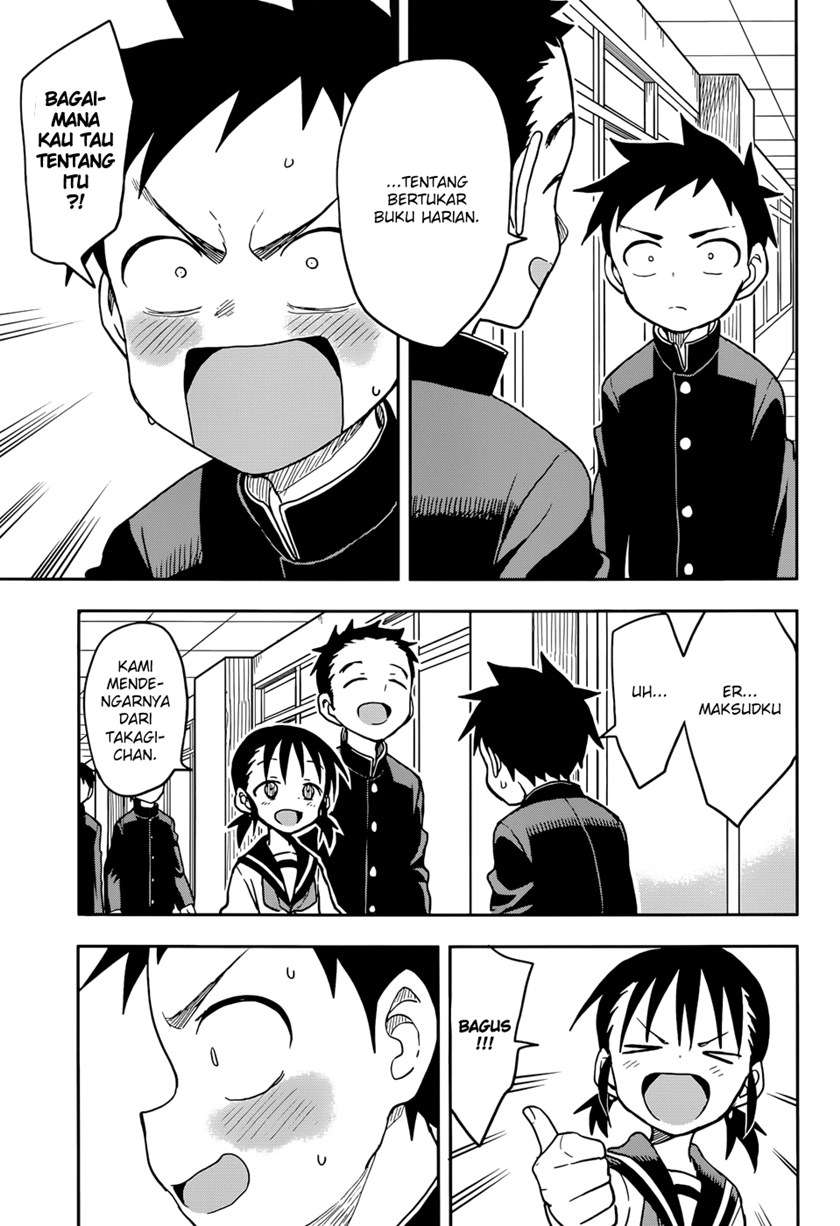 karakai-jouzu-no-takagi-san - Chapter: 136