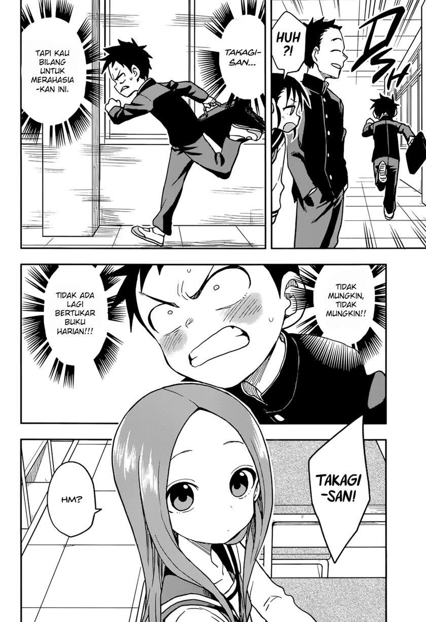 karakai-jouzu-no-takagi-san - Chapter: 136