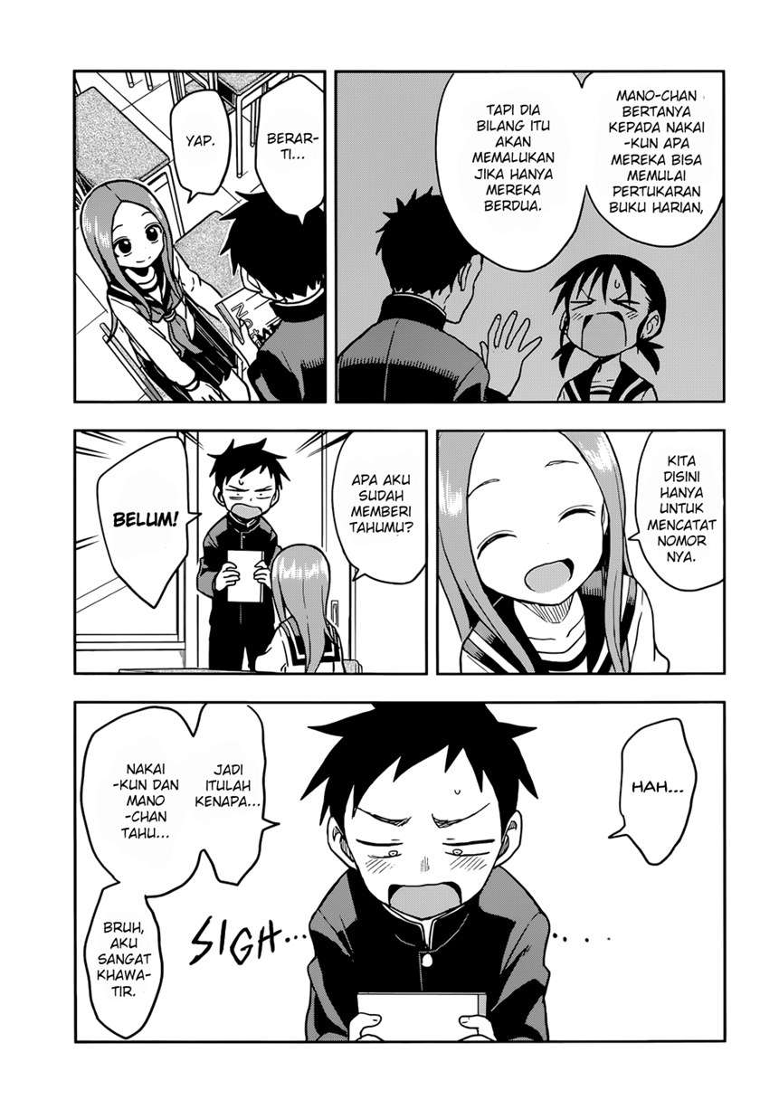 karakai-jouzu-no-takagi-san - Chapter: 136