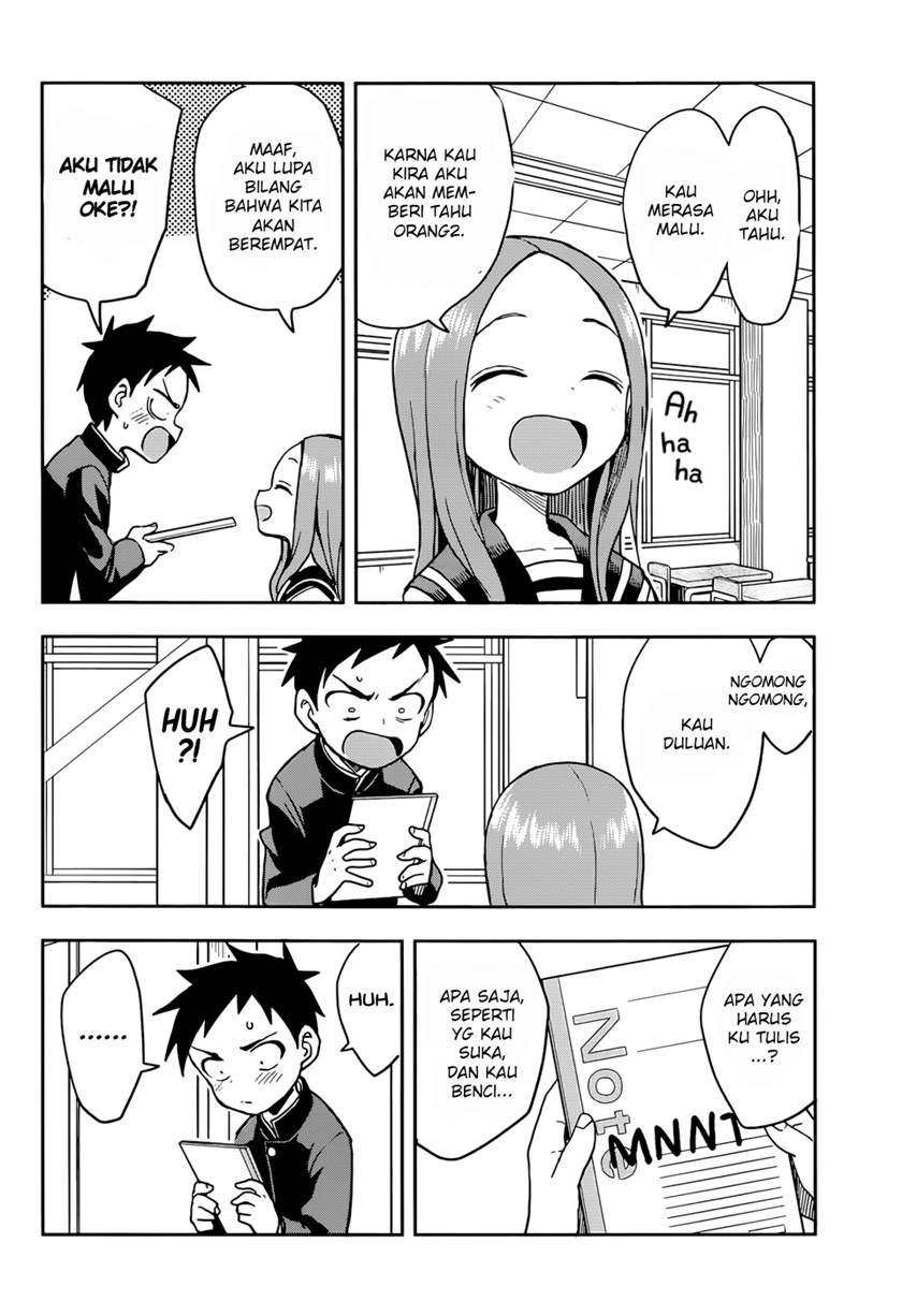 karakai-jouzu-no-takagi-san - Chapter: 136