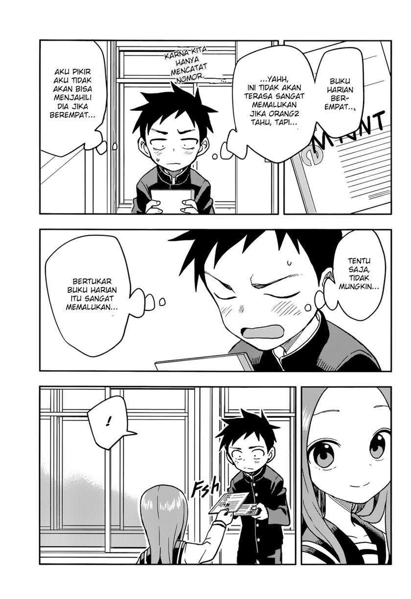 karakai-jouzu-no-takagi-san - Chapter: 136