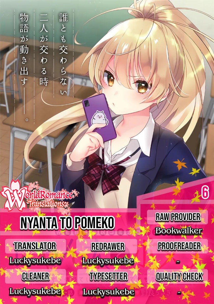 nyanta-to-pomeko-%E3%80%9Cimasara-shinjite-iru-to-iwarete-mo-mou-teokureda%E3%80%9C - Chapter: 6