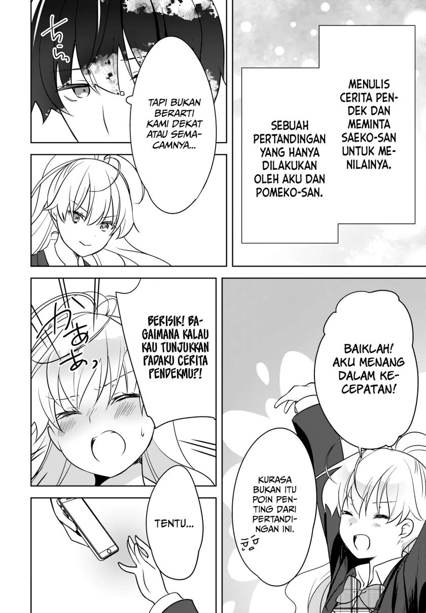 nyanta-to-pomeko-%E3%80%9Cimasara-shinjite-iru-to-iwarete-mo-mou-teokureda%E3%80%9C - Chapter: 6