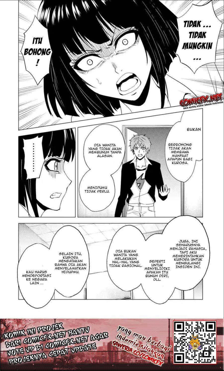 ore-no-genjitsu-wa-renai-game-ka-to-omottara-inochigake-no-game-datta - Chapter: 25.2