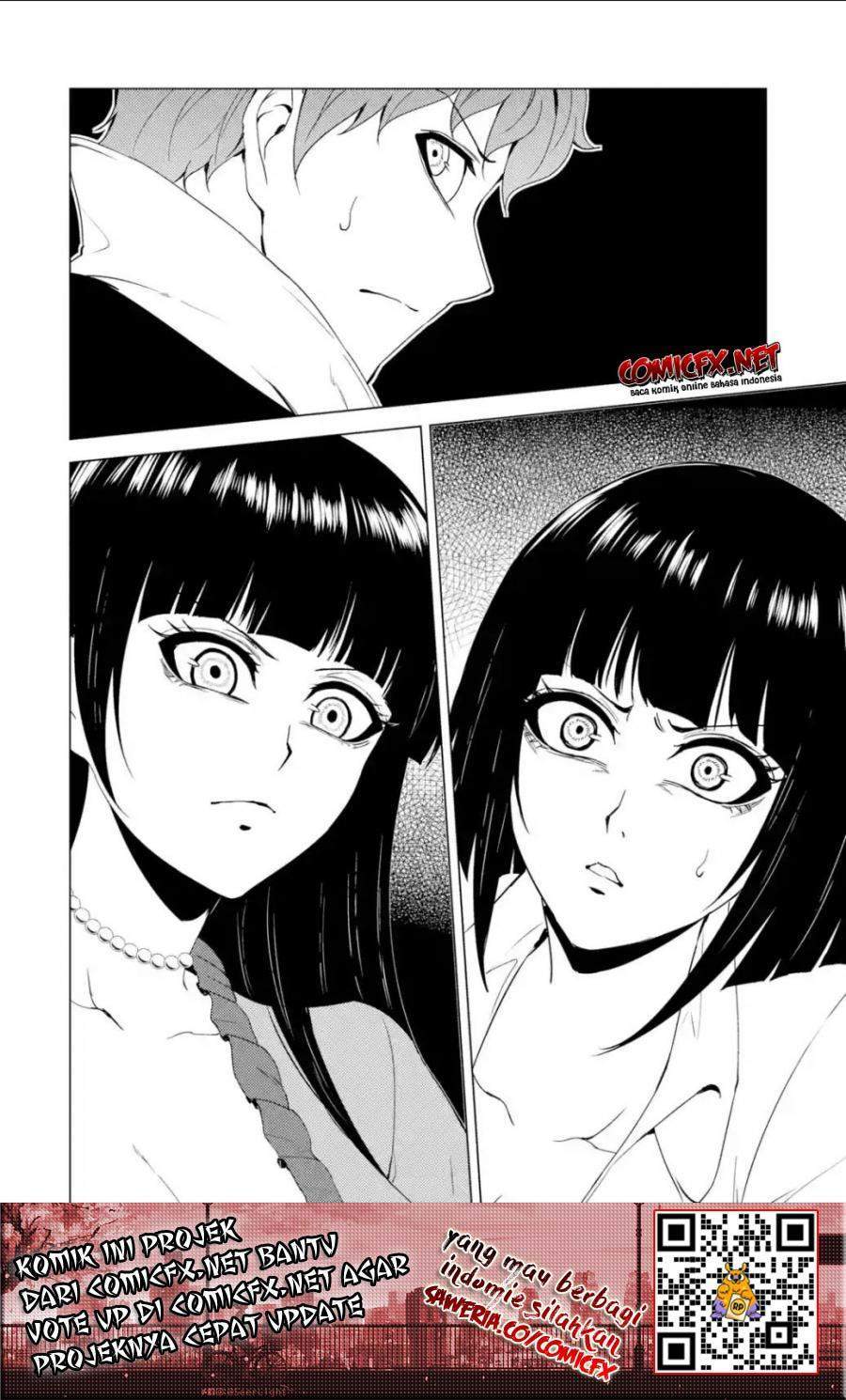 ore-no-genjitsu-wa-renai-game-ka-to-omottara-inochigake-no-game-datta - Chapter: 25.2