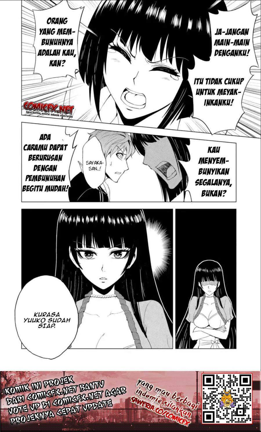 ore-no-genjitsu-wa-renai-game-ka-to-omottara-inochigake-no-game-datta - Chapter: 25.2