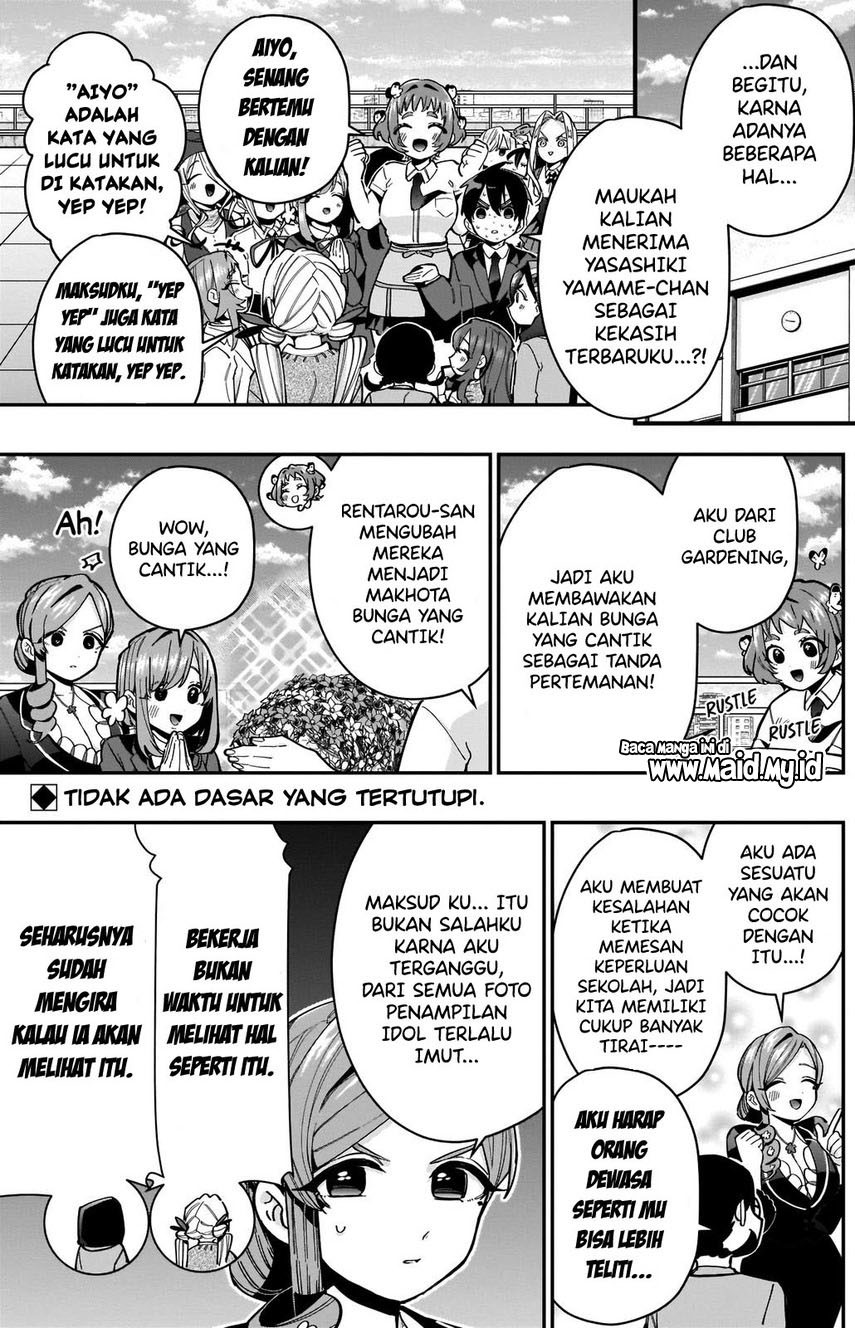 kimi-no-koto-ga-dai-dai-dai-dai-daisuki-na-100-ri-no-kanojo - Chapter: 65