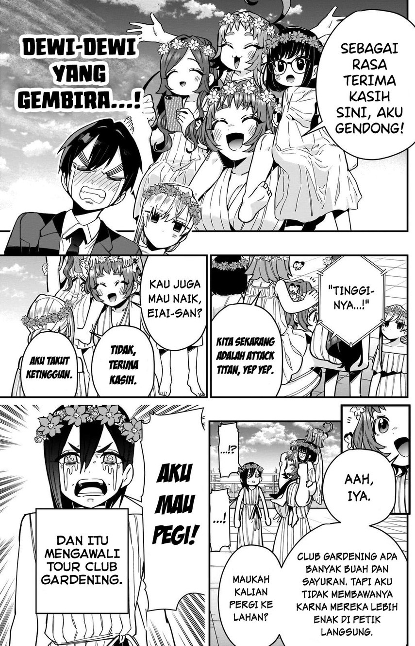 kimi-no-koto-ga-dai-dai-dai-dai-daisuki-na-100-ri-no-kanojo - Chapter: 65