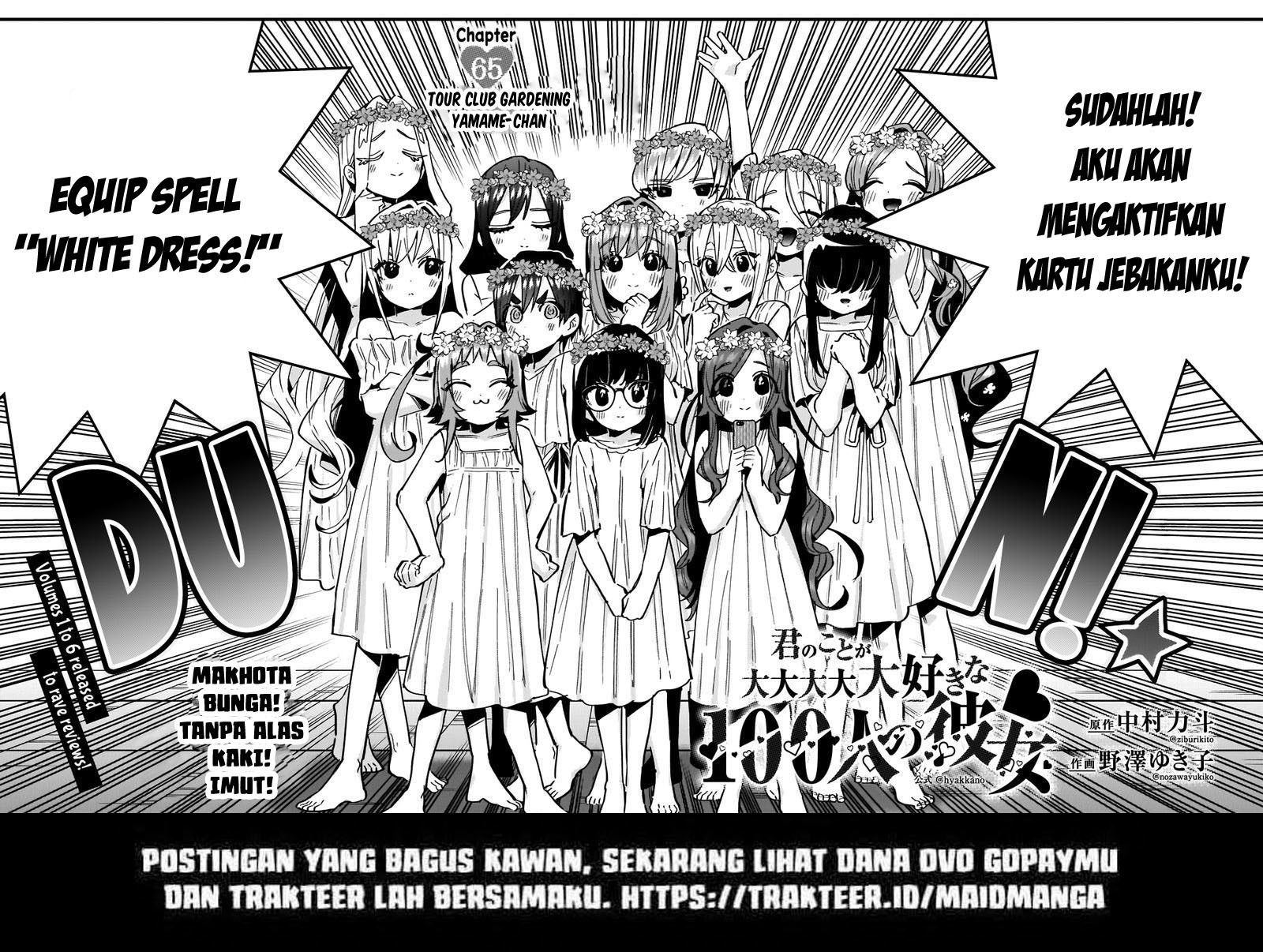 kimi-no-koto-ga-dai-dai-dai-dai-daisuki-na-100-ri-no-kanojo - Chapter: 65