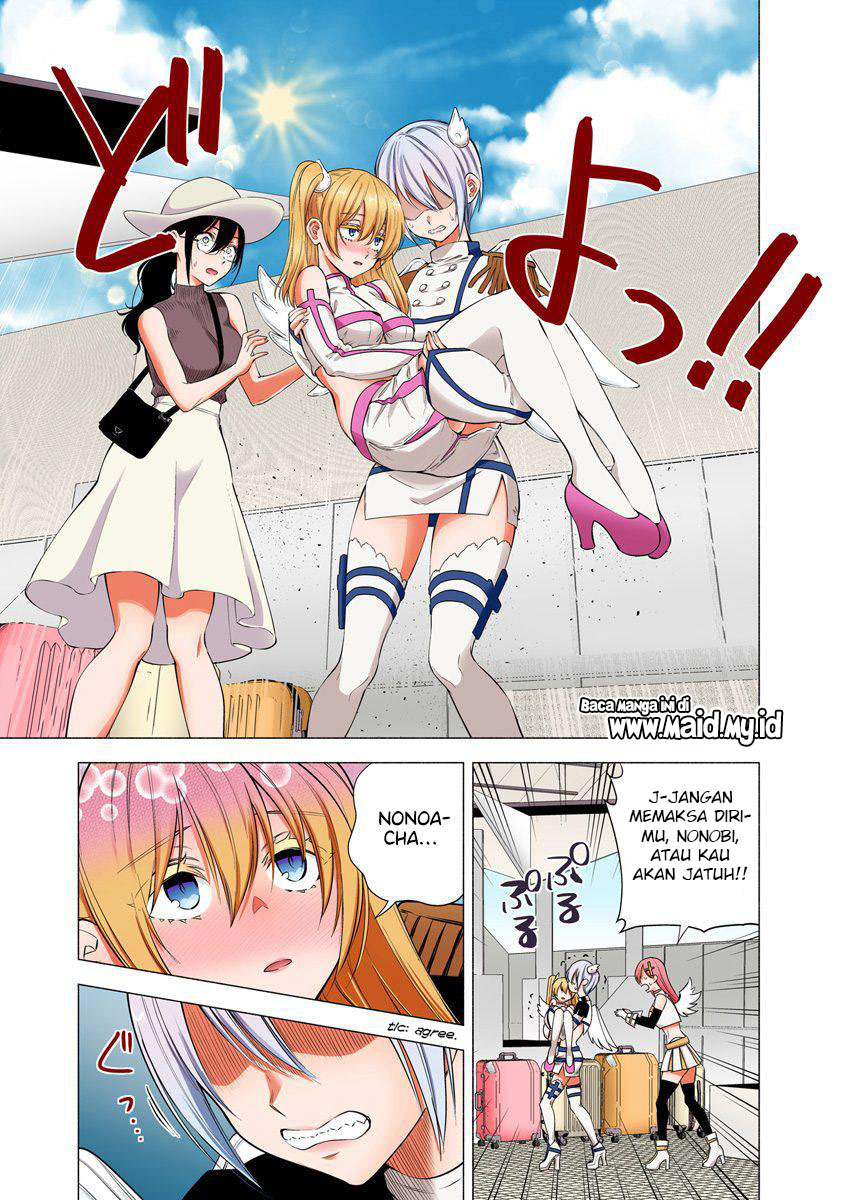 5-dimensional-seduction - Chapter: 55