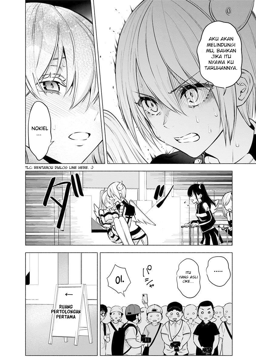 5-dimensional-seduction - Chapter: 55