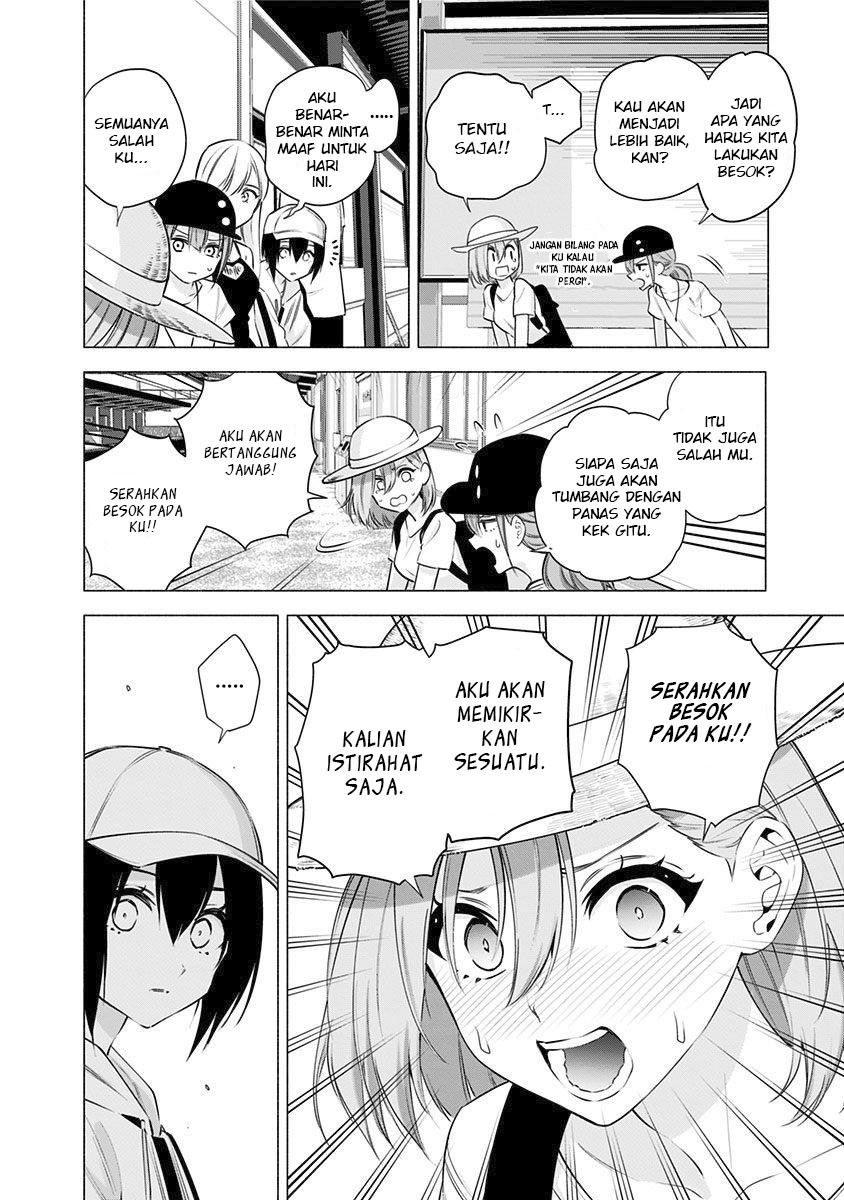 5-dimensional-seduction - Chapter: 55