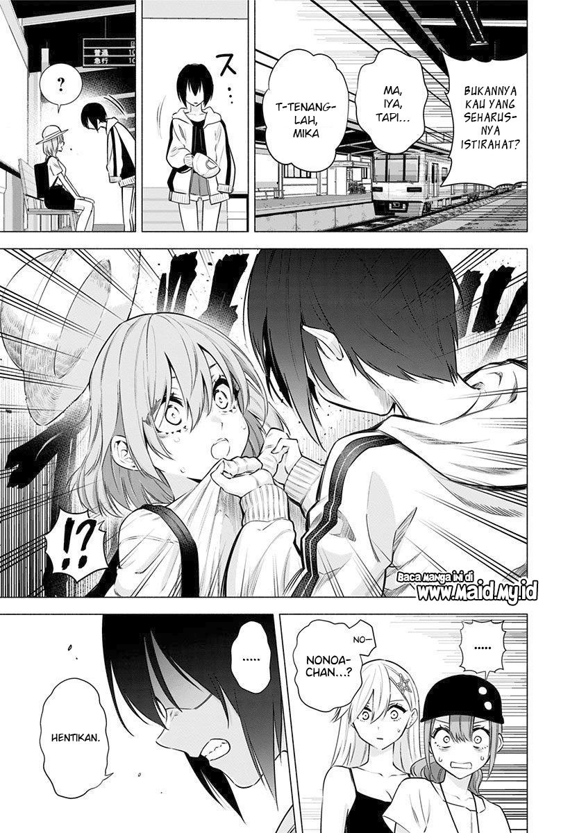 5-dimensional-seduction - Chapter: 55