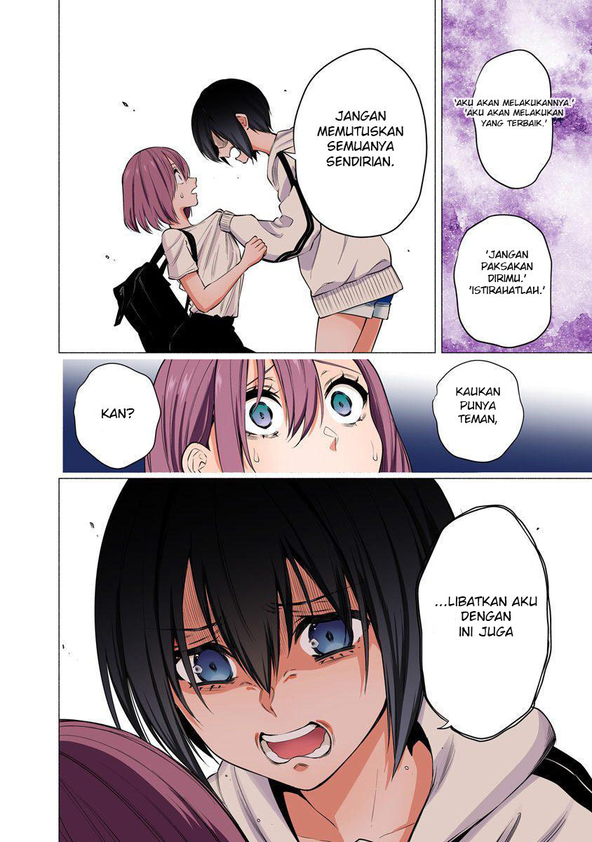 5-dimensional-seduction - Chapter: 55
