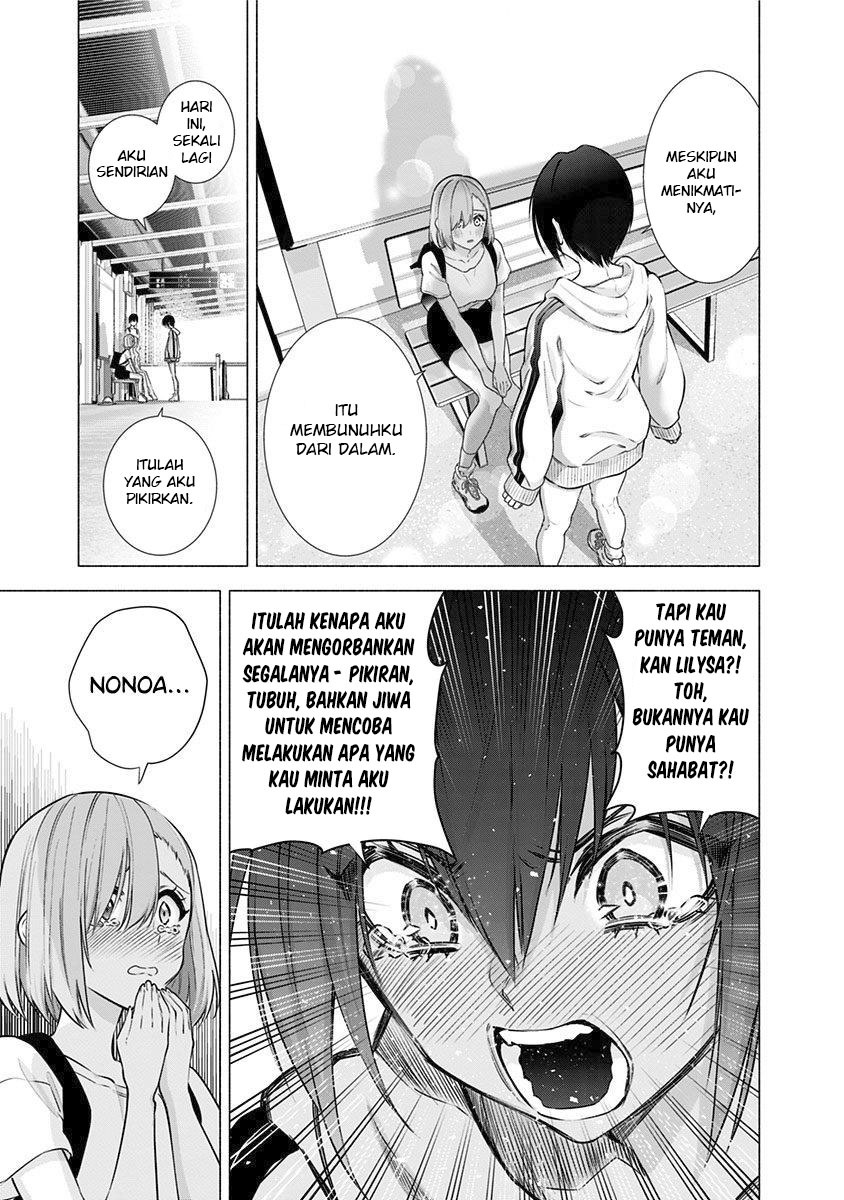 5-dimensional-seduction - Chapter: 55