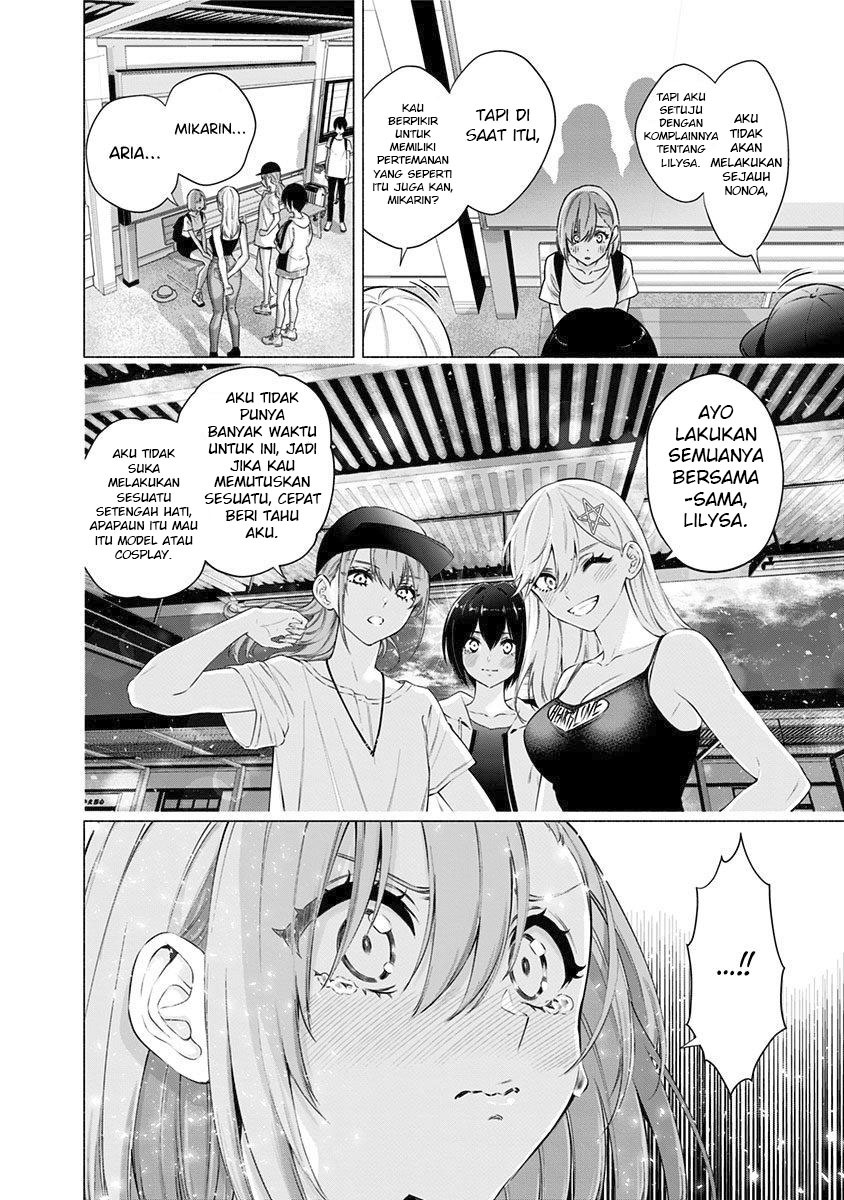 5-dimensional-seduction - Chapter: 55