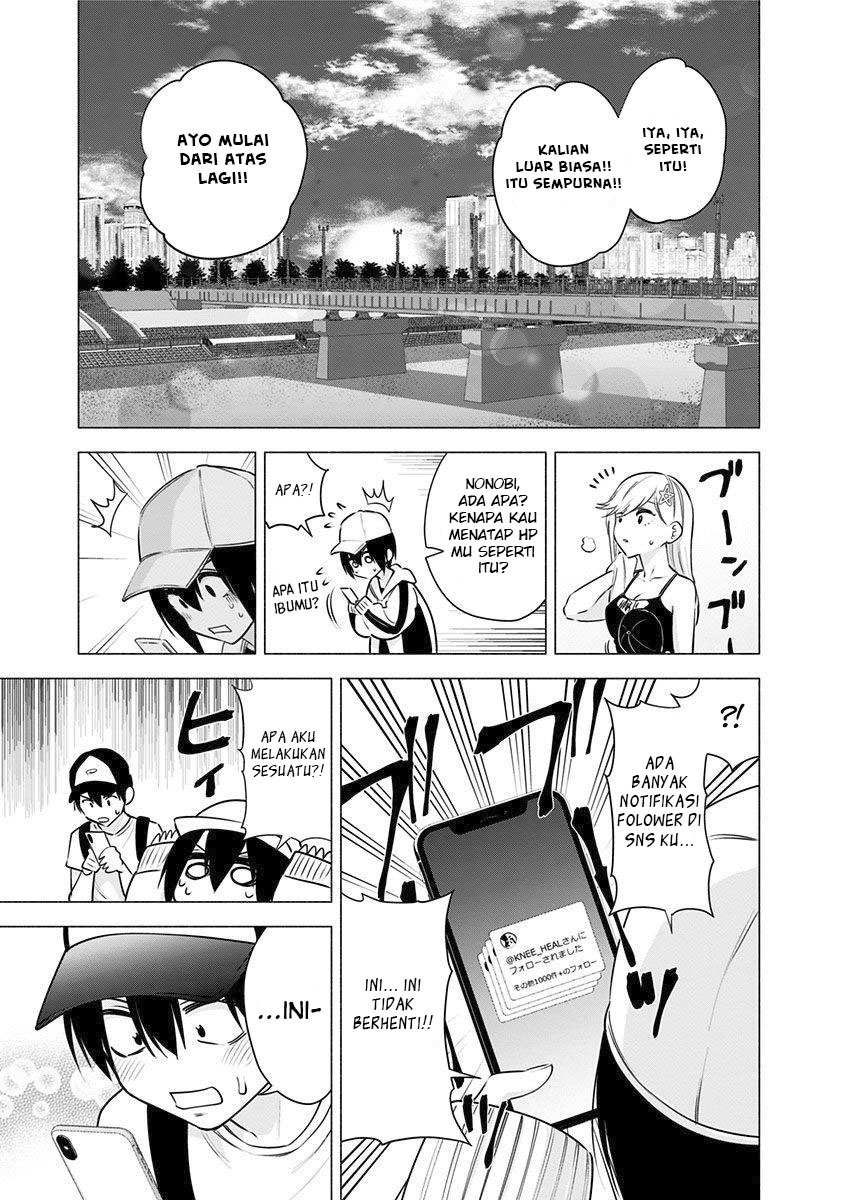 5-dimensional-seduction - Chapter: 55