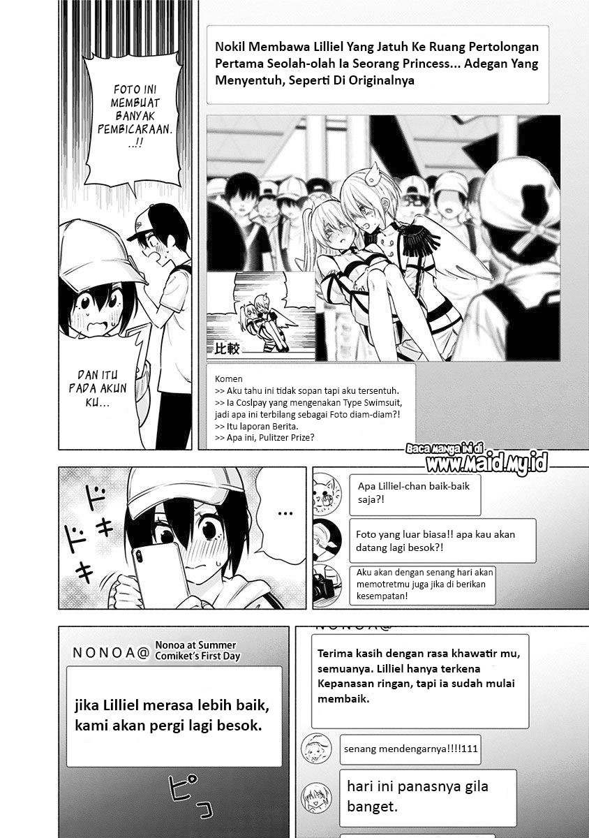 5-dimensional-seduction - Chapter: 55
