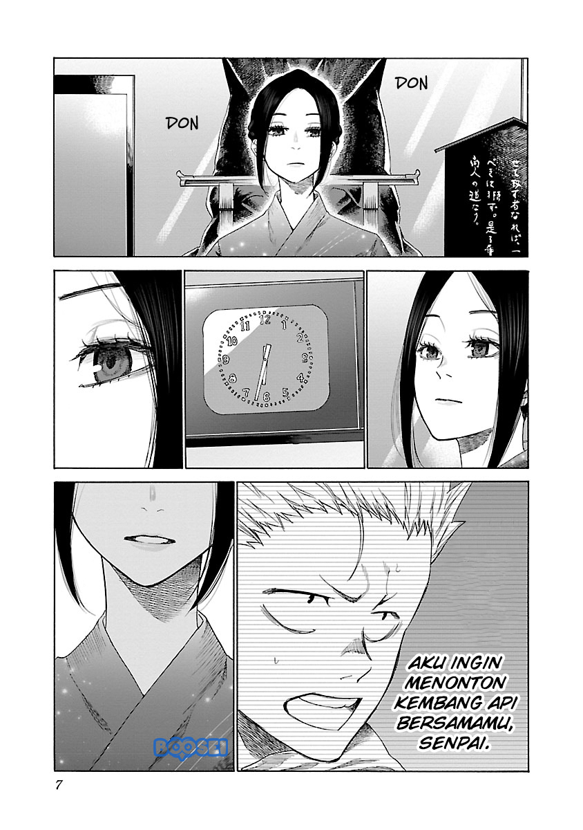 cigarette-cherry - Chapter: 13