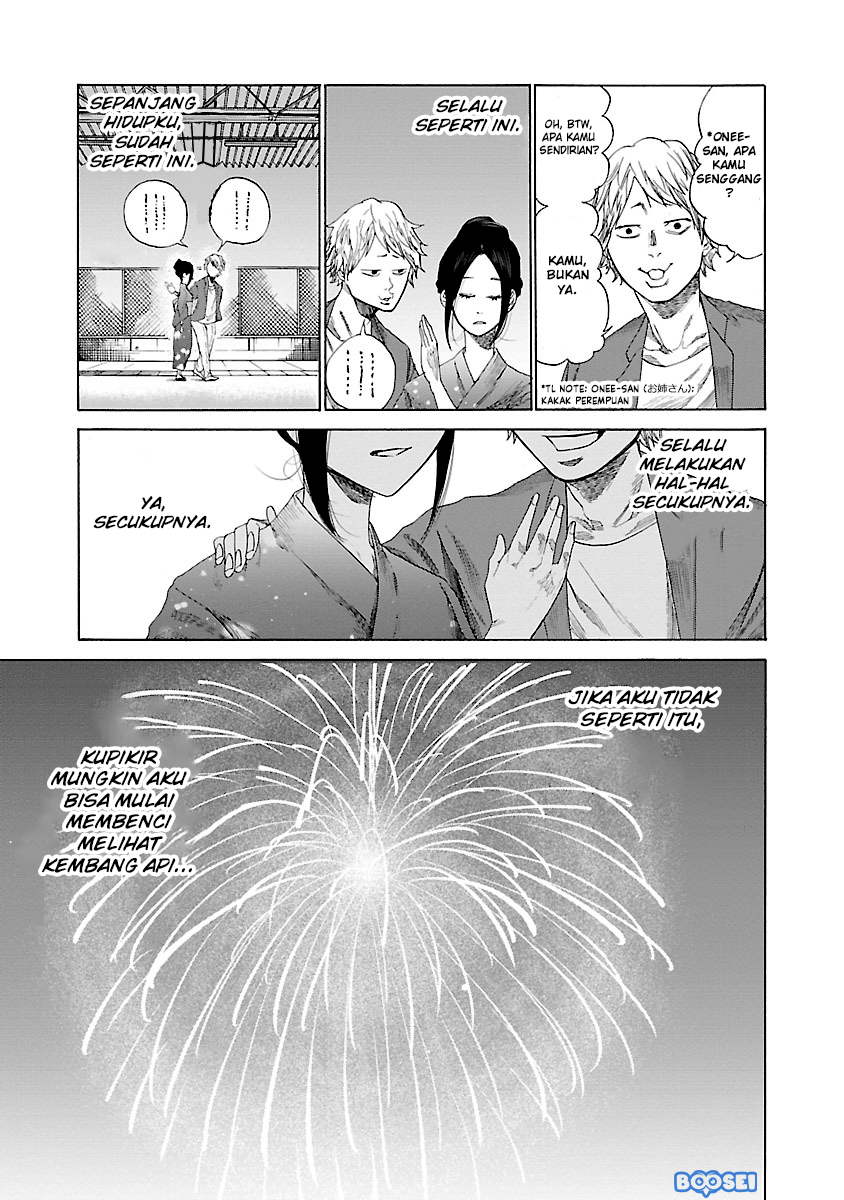 cigarette-cherry - Chapter: 13