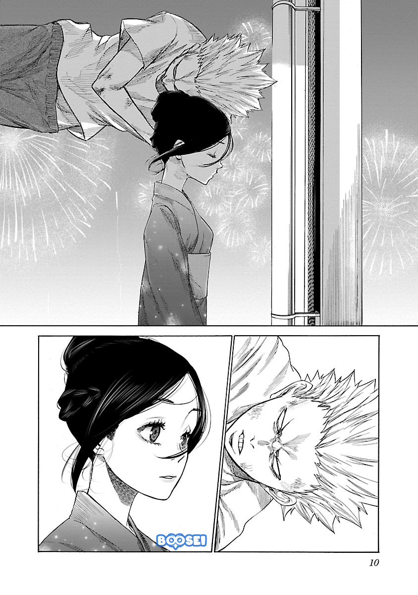 cigarette-cherry - Chapter: 13
