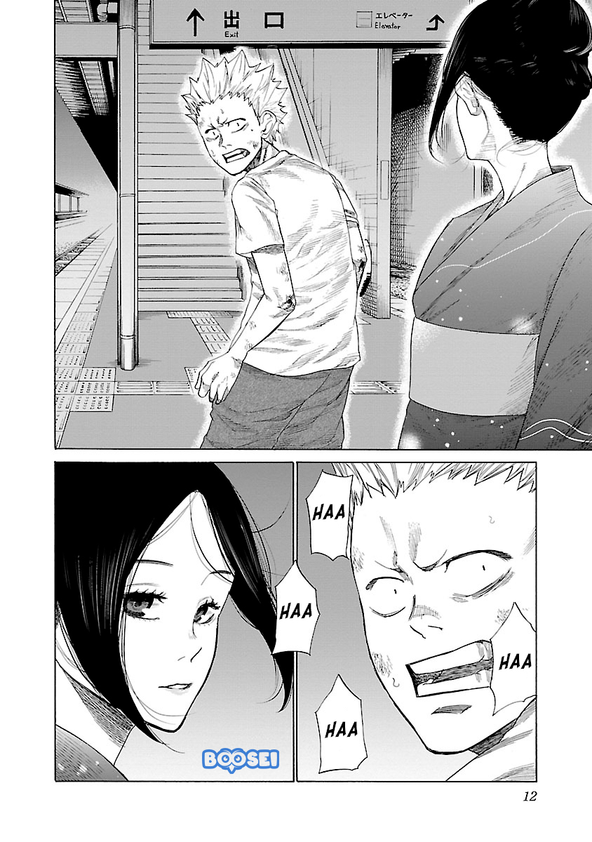 cigarette-cherry - Chapter: 13