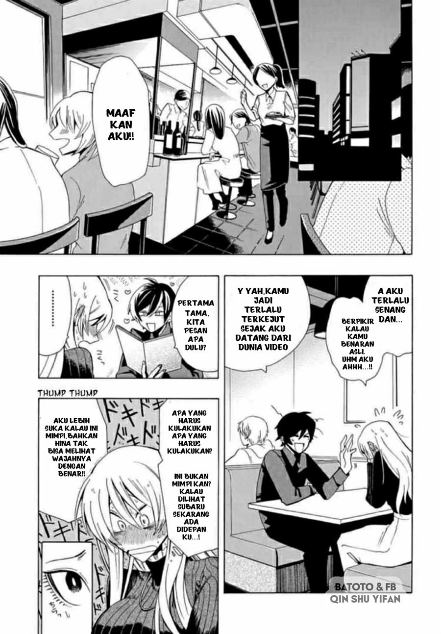 gachi-koi-nenchakujuu-net-haishinsha-no-kanojo-ni-naritakute - Chapter: 2