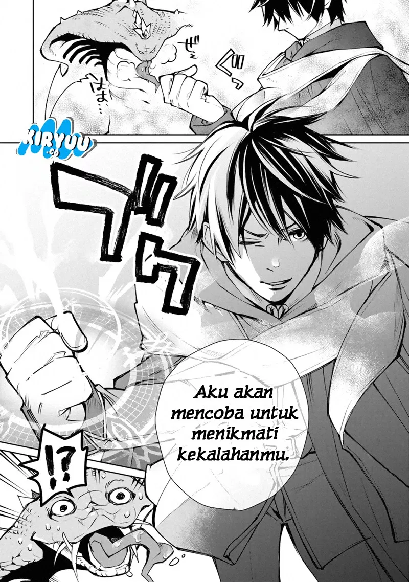 saikyou-no-madoshi-hisa-ni-ya-wo-ukete-shimatta-no-de-inaka-no-eihei-ni-naru - Chapter: 01.3