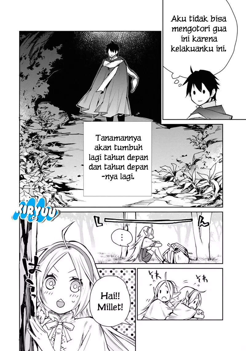 saikyou-no-madoshi-hisa-ni-ya-wo-ukete-shimatta-no-de-inaka-no-eihei-ni-naru - Chapter: 01.3