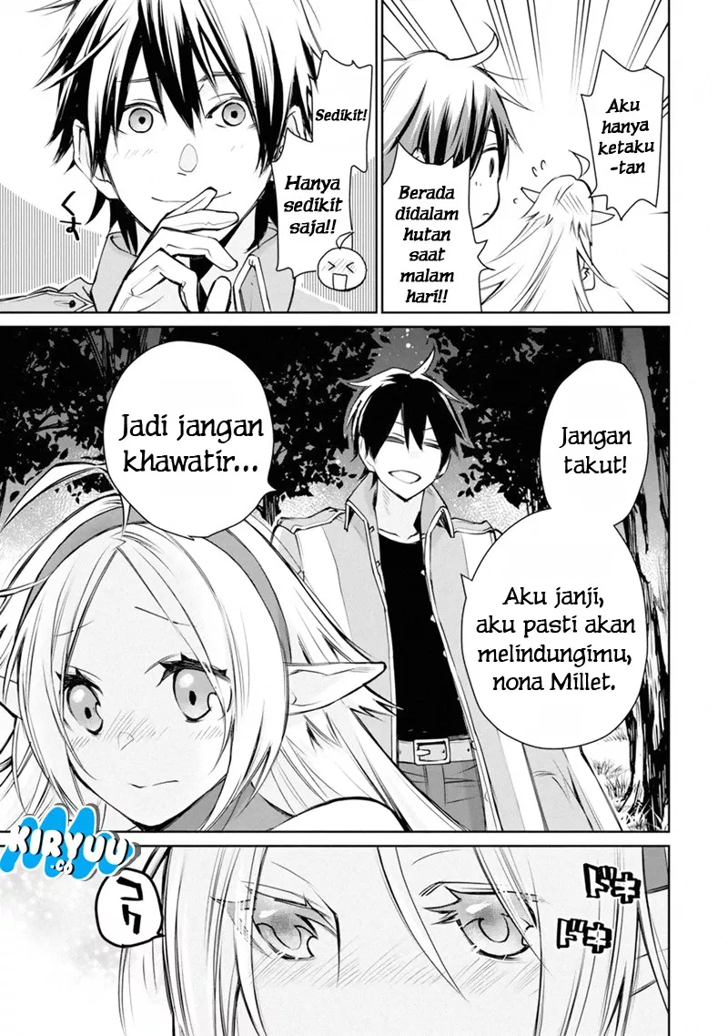 saikyou-no-madoshi-hisa-ni-ya-wo-ukete-shimatta-no-de-inaka-no-eihei-ni-naru - Chapter: 01.3