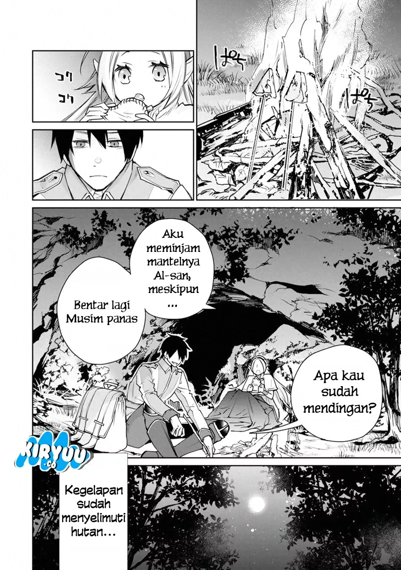 saikyou-no-madoshi-hisa-ni-ya-wo-ukete-shimatta-no-de-inaka-no-eihei-ni-naru - Chapter: 01.3