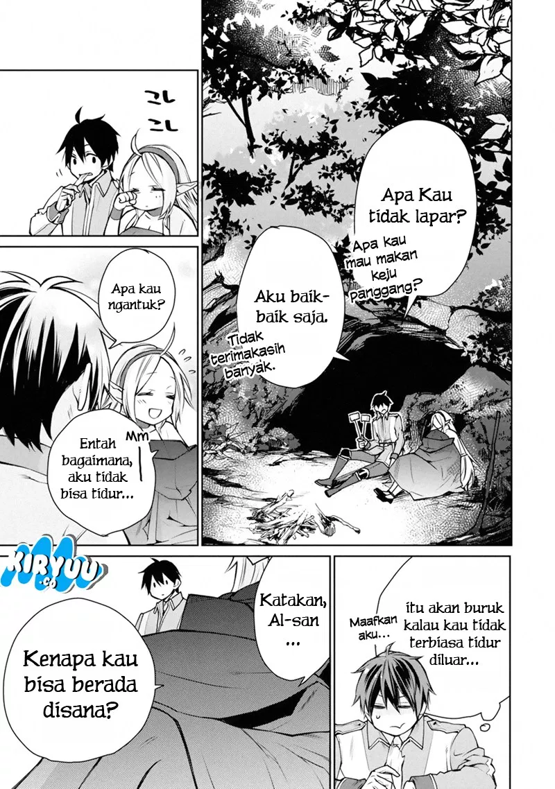 saikyou-no-madoshi-hisa-ni-ya-wo-ukete-shimatta-no-de-inaka-no-eihei-ni-naru - Chapter: 01.3