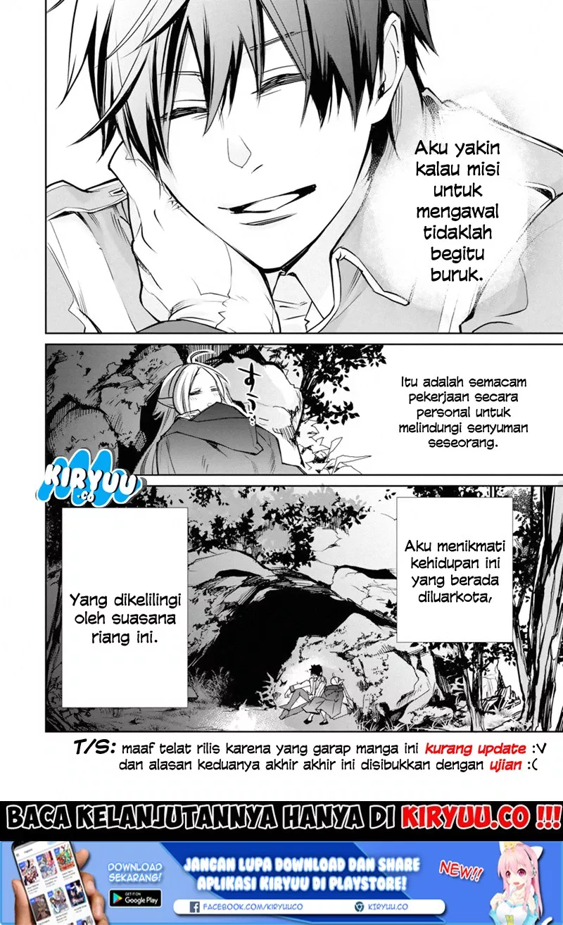 saikyou-no-madoshi-hisa-ni-ya-wo-ukete-shimatta-no-de-inaka-no-eihei-ni-naru - Chapter: 01.3